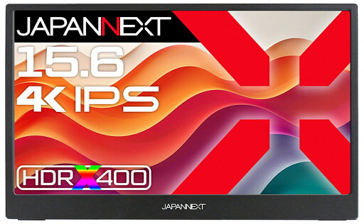 JAPANNEXT|ジャパンネクスト ディスプレイ(15.6型/IPS(FFS)/4K UHD 3840×2160/60Hz/25ms/miniHDMI2.0/USB TYPE-C/VESA/2年保証)(ブラック) JN-MD-IPS156U JAPANNEXT|ジャパンネクスト ディスプレイ(15.6型/IPS(FFS)/4K UHD 3840×2160/60Hz/25ms/miniHDMI2.0/USB TYPE-C/VESA/2年保証)(ブラック) JN-MD-IPS156U