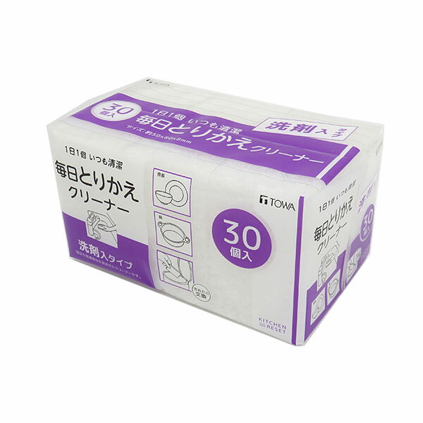 東和産業 KR毎日取替えクリーナー洗剤入(30個入) #13056(トウワ) [13056トウワ]