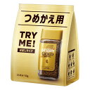 ネスカフェ ゴールドブレンド 50g Nestle ネスレ ネスカフエゴ-ルドブレンド50G