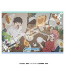 エンスカイ TVアニメ『ウィッチウォッチ』 「第1クールED」 300ピース【300-3185】 ジグソーパズル
