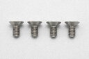ヨコモ 高精度切削 チタン製 フラットヘッド ソケットスクリュー M3x6mm 4pcs.【RP-042-06A】 ラジコンパーツ