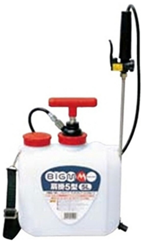 丸山製作所 人力噴霧器 肩掛5型 #314003
