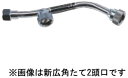 丸山製作所 シンコウ角縦3頭口 #637756