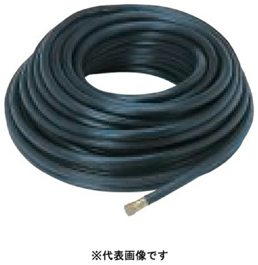 丸山製作所 高圧ホース 8.5×20m #637797