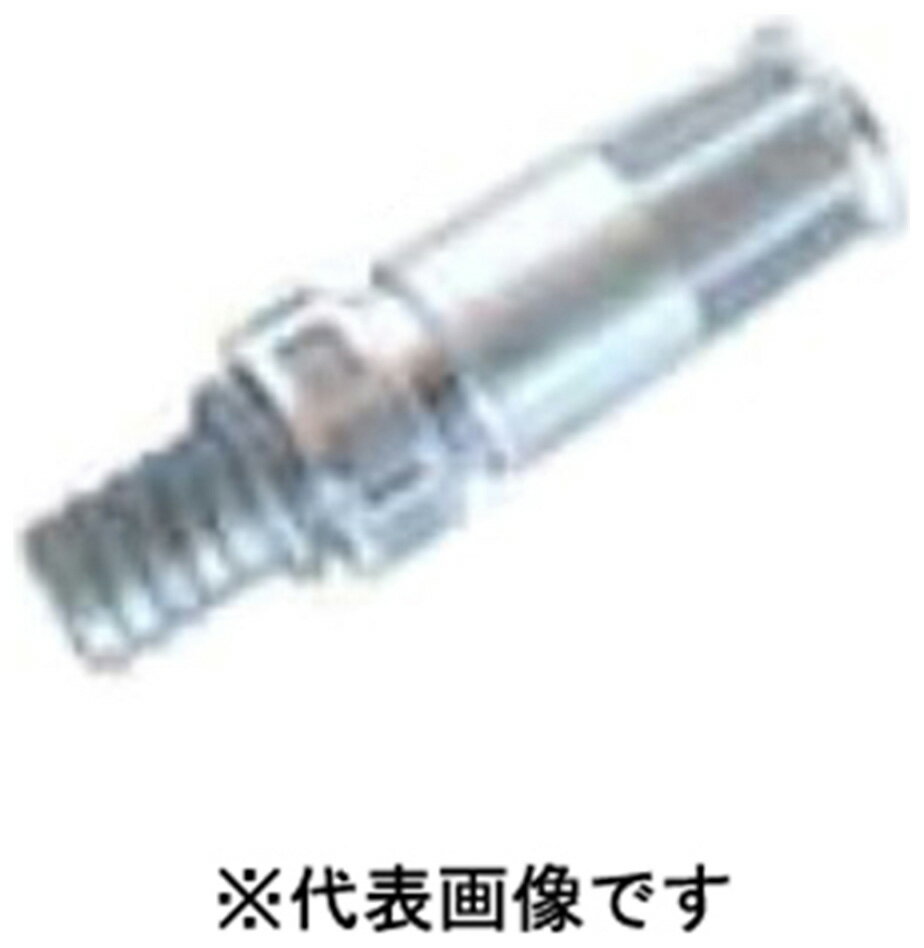 丸山製作所 散水ノズル 50mm #641340