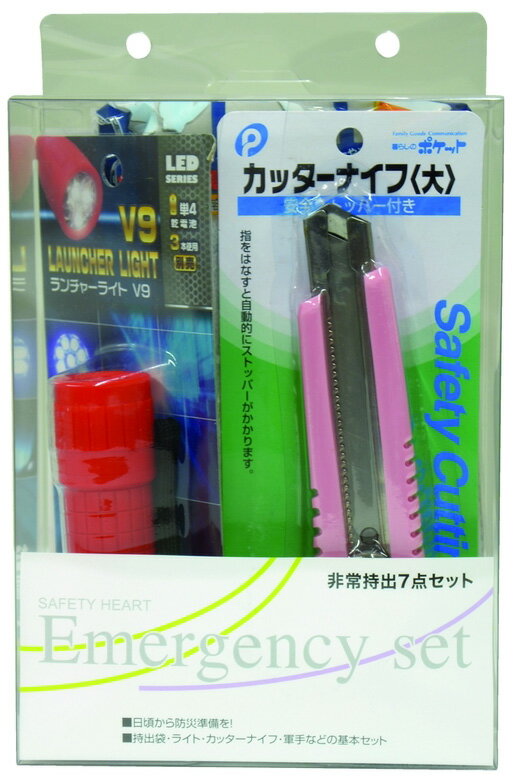 #949597 丸山製作所 非常持ち出し7点セット [949597]