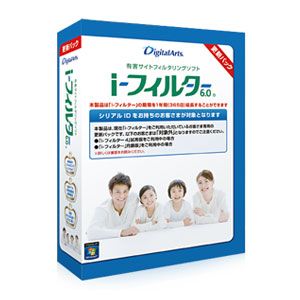 デジタルアーツ i-フィルター 6.0 更新パック I-フイルタ-6/コウシン-W