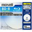 ޥ ǡ 4®бBD-R10ѥå25GBۥ磻ȥץ󥿥֥ maxell Plain style BR25PPLWPB.10S