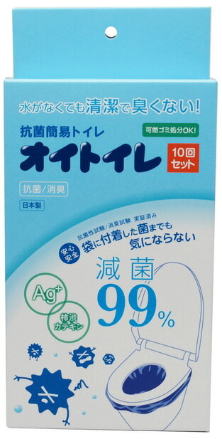 丸山製作所 オイトイレ10回セット #461984
