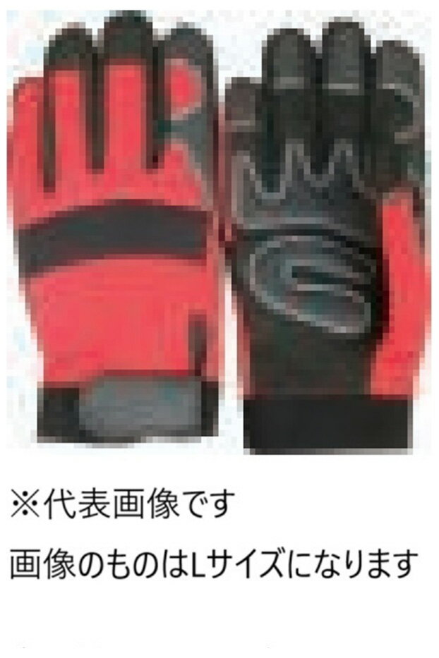 【返品種別B】□「返品種別」について詳しくはこちら□◆振動軽減手袋■　仕　様　■サイズ：L[466206]丸山製作所アウトドア＞DIY・工具＞環境安全用品＞作業手袋