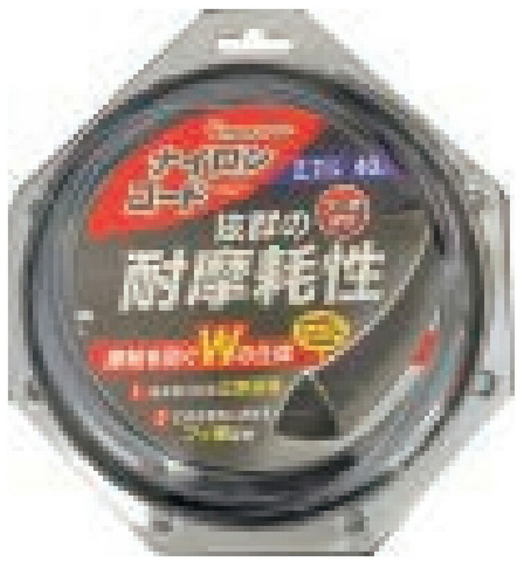 丸山製作所 ナイロンコード三角 2.7mm(三角)×40m #469374