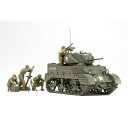 タミヤ 1/35 アメリカ軽戦車 M5A1ヘッジホッグ 追撃作戦セット(人形4体付)【35313】 プラモデル