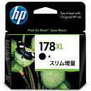 HP（エイチピー） HP178 プリンタインク スリム増量（黒） HP178XL CN684HJ