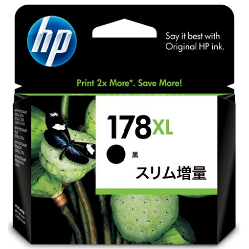 HP(エイチピー) HP178 プリンタインク スリム増量(黒) HP178XL CN684HJ HP(エイチピー) HP178 プリンタインク スリム増量(黒) HP178XL CN684HJ