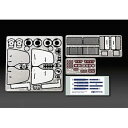 タミヤ 1/20 ロータス タイプ 79 1979 エッチングパーツセット【12639】 ディテールアップパーツ