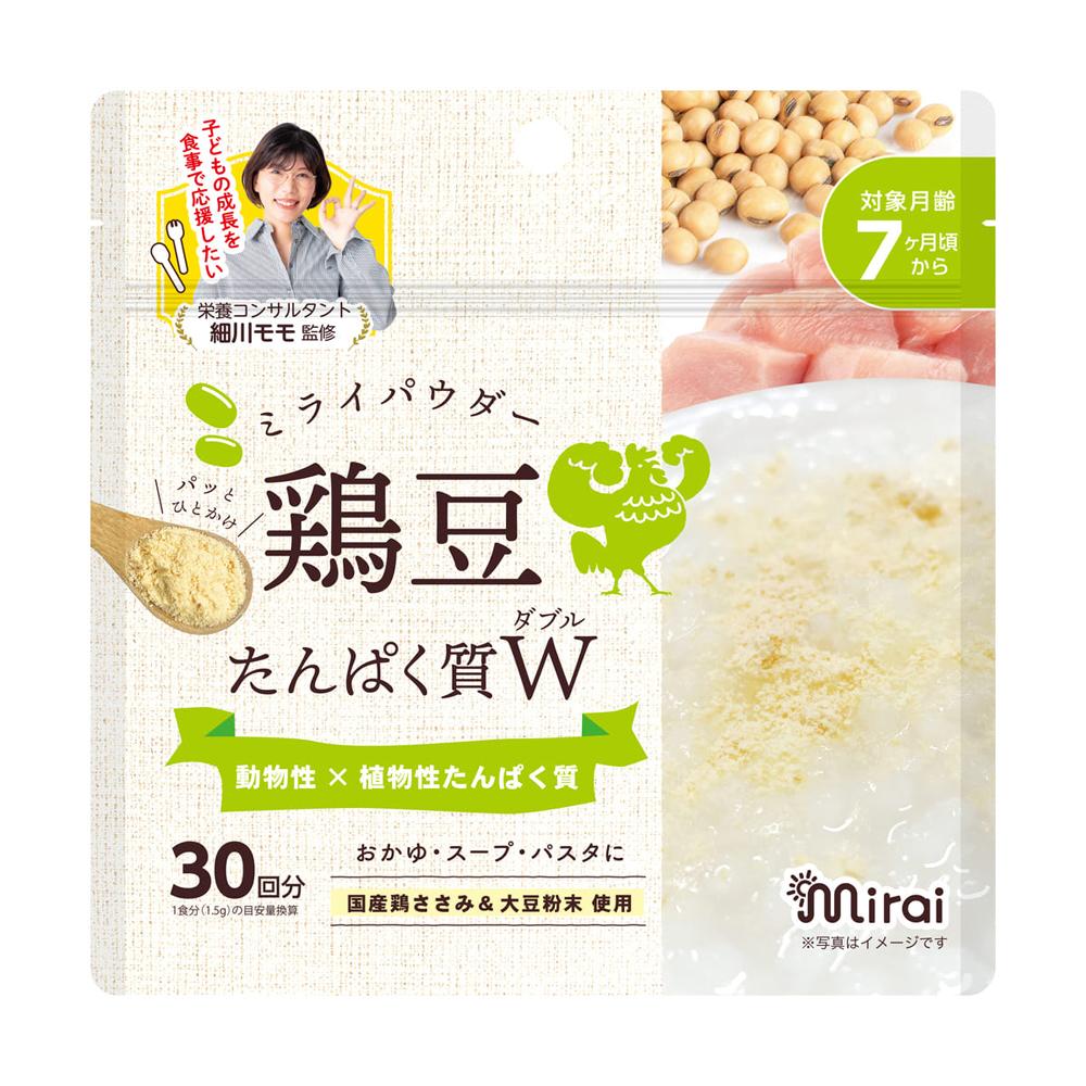 【返品種別B】□「返品種別」について詳しくはこちら□※仕様やパッケージは、リニューアルなどの理由で変更になっている場合がございます。予めご了承下さい。※お手元に届きました商品(パッケージ)の原材料や成分などの仕様を、必ず開封前にご確認の上、ご使用下さい。※原材料を確認の上、食品アレルギーがご心配な方はお控えください。※開封後は、チャックをしっかり閉めて、冷蔵保存を推奨します。なるべくお早めにお召し上がりください。※品質保持のため、袋の中に脱酸素剤を封入しております。食品ではありませんので、ご注意ください。※本品は保存料不使用です。開封後に粉の色が変化する場合がありますが、品質には問題ありません。※本製品は、えび・かに・小麦・卵・乳・落花生・アーモンド・いか・オレンジ・カシューナッツ・牛肉・くるみ・ごま・さけ・さば・バナナ・豚肉・まつたけ・もも・やまいも・りんご・ゼラチンを含む製品と共通の設備で製造しています。◆鶏豆パウダー特徴国産鶏ささみ：原材料のささみは国産鶏ささみ使用国産大豆(大豆粉末)：原材料の大豆粉末は国産の大豆を使用時短：下処理不要！　離乳食にかけるだけ動物性たんぱく質植物性たんぱく質◆らくらくアレンジ！　混ぜたり、かけるだけ！　おかゆ、おやき、パスタ、スープ■対象年齢：生後7ヶ月頃から■本体サイズ：幅130× 高さ130× 奥行15mm■内容量：45g■原材料：鶏ささみ(国産)、大豆粉末(大豆(国産)■アレルギー物質(28 品目)：鶏肉・大豆■栄養成分表示(45g 当たり)・・・　エネルギー：185kcal　たんぱく質：38g　脂質：4g　炭水化物：0.5g　食塩相当量：0.1gビリーブ広告文責：株式会社Joshin(06-6633-1111)日用雑貨＞ベビー用品＞フード＞その他