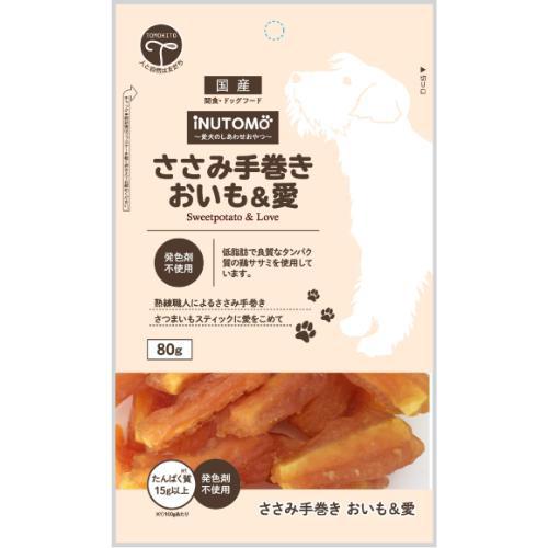 樂天商城 - 犬用おやつ iNUTOMO ささみ手巻き おいも＆愛 80g 友人 INUTOMOササミテマキイモ＆アイ80