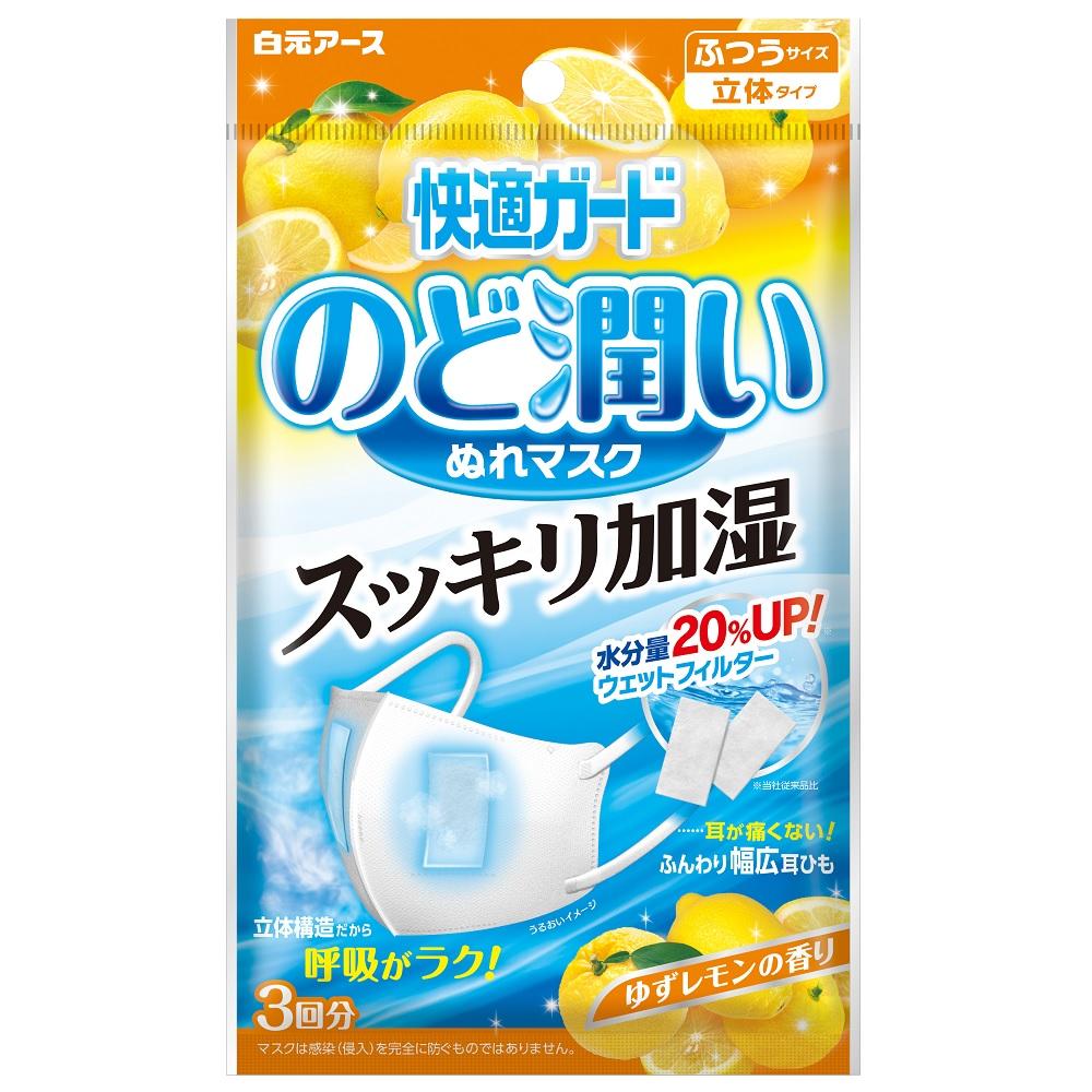 ��Ŭ������ �Τɽᤤ�̤�ޥ��� �椺����ι�� �դĤ������� 3���å��� �򸵥����� STF�����륯�ꥢ�ե����75