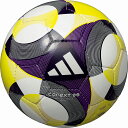 アディダス FIFA 2025 フットサル 4号(ホワイト・サイズ:4号球) MT-ADFF400