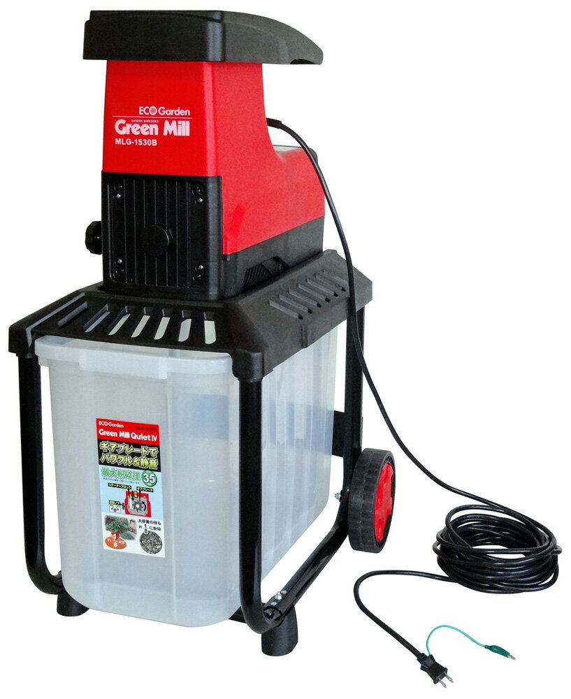 キンボシ グリーンミル QuietIV BOXタイプ MLG-1530B ゴールデンスター