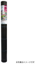 キンボシ 強力防草シート ブラック 2m×100m 7214ゴールデンスター