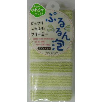 ぷるるん泡ボディタオル グリーン 1個 ヨコズナクリエーション プルルンアワボデイタオルグリ-ン ぷるるん泡ボディタオル グリーン 1個 ヨコズナクリエーション プルルンアワボデイタオルグリ-ン