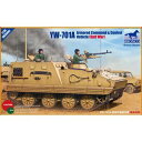 uR 1/35 CNR YW-701AbwԁiRdljyCB35091z vf