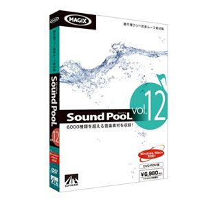 【返品種別B】□「返品種別」について詳しくはこちら□2011年01月 発売※操作方法、製品に関するお問い合わせにつきましてはメーカーサポートまでお願いいたします。※こちらの商品はパッケージ（DVD-ROM）版です。6000種類を超える音楽素材を収録した、バリエーション豊富な音楽ループ素材集です。Drums、Guitars、Bassなどの音楽ループ素材をWave形式でBreak Beat/Jazz/Dub Step/Rock/Hip Hopなど各ジャンルごとに多数収録しています。WindowsやMacなどのOSを問わず、Wave形式音声ファイルの再生可能なパソコンがあれば、収録されている素材を使用するだけで様々なオリジナルの音楽を作り出すことができます。◆サウンド / 収録数・Drums：1103・Bass：1169・Keys：441・Strings：261・Guitars：581・Vocals：570・Brass：449・FX：230・Synth：1292・Woodwinds：109・Sequences：518・Mallets：21・Percussions：125◆ジャンル / BPM・Breakbeat：125BPM・Chillout：90BPM・Dance/Electro：125BPM・Dubstep：140BPM・HipHop：90BPM・Jazz：120BPM・Minimal/DeepHouse：125BPM・Movie Score：80BPM・Rock/Alternative：120BPM・Techno/Trance：140BPM■ 動作環境 ■OS：Windowsシリーズ、Mac等、Wave形式音声ファイルの再生可能なパソコン、OS収録データ容量：7.19GB ※収録音源はアシッダイズされておりません。 光学ドライブ：DVD-ROMドライブサウンド：サウンドカード(16bit以上)、スピーカー対応ソフトウェア：Wave形式音声ファイルの取り扱い可能な音楽作成ソフトウェア全般形式/品質：Hi-Fi Sound：Wave形式（16bit / 44.1kHz / Stereo） ※詳しくはメーカーホームページをご確認ください。[SOUNDPOOLVOL12HD]パソコン周辺＞パソコンソフト＞音楽編集・ボーカロイド・DTM関連ソフト