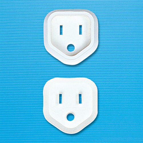 サンワサプライ 3P接地付き電源プラグ用プラグ安全カバー（2個入り） TAP-PSC3N [TAPPSC3N]