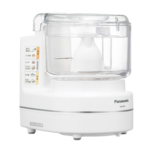 Amwayフードプロセッサーレビュー】みじん切り5秒スポンジ Amwayフードプロセッサーレビュー】みじん切り5秒スポンジ