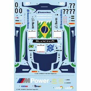 スタジオ27 1/24用デカール BMW Z4 Team Brazil #0 #77 Nogaro 2015（フジミ 1/24 BMW Z4 125930 対応)..