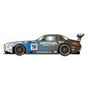 スタジオ27 1/24 Mercedes SLS Rowe Racing #98 Monza 2015(フジミ対応)【ST27-DC1109】 デカール