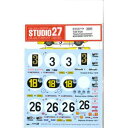 X^WI27 1/24 512S Ecuria Francorchamps #3/#18/#26 1970/1971 yST27-DC1124z fJ[