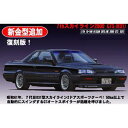 tW~ 1/24 C`AbvV[YNo.166 7thXJCC2000GTS(R31)yID166z vf