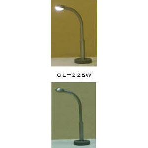 【返品種別B】□「返品種別」について詳しくはこちら□2009年11月 発売【ご注意】使用にはLED建物照明ユニットが必要です。単体では動作致しません。※生産の都合上、お届けに1〜2カ月かかる場合がございます。予めご了承頂きますようお願いいた...