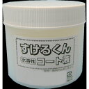 亀島商店 すけるくんコート液(水溶性)