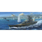 フジミ 1/500 艦船 幻の超大和型戦艦【500-4】 プラモデル