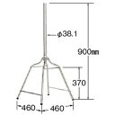 RB43LS マスプロ UHF・BS(CS)両用 ルーフベース（屋根馬）耐久型