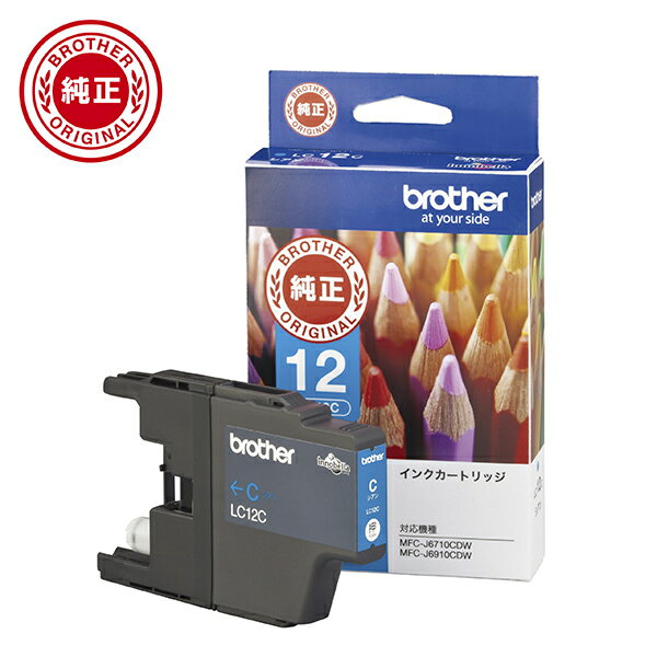 �֥饶�� �ν����� ���󥯥����ȥ�å� �ʥ������ brother LC12C