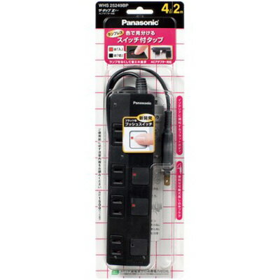 パナソニック ザ・タップ Z（ACアダプター対応 4個口 2m ブラック） WHS25249BP [WHS25249BP]