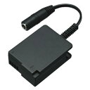 DMW-DCC8 パナソニック DCカプラー「DMW-DCC8」