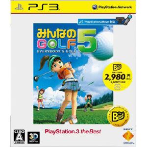 ソニー・インタラクティブエンタテインメント 【PS3】みんなのGOLF 5 PlayStation 3 the Best（価格改訂版） [BCJS70020ミンナノGOLF5]