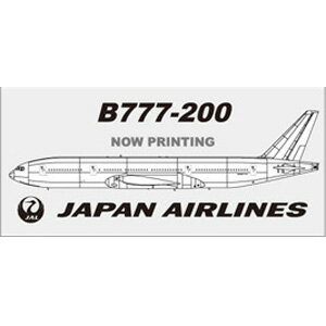 ハセガワ 1/200 日本航空 ボーイング777-200 プラモデル