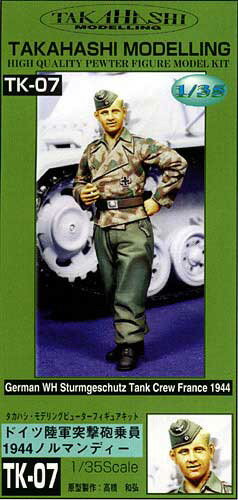 ϥǥ 1/35 ȡΦͷˤ 1944ΥޥǥTK07 ԥ塼
