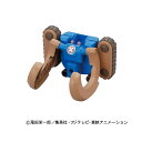 バンダイスピリッツ チョッパーロボスーパー3号 ホーンドーザー(ワンピース) プラモデル
