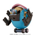 バンダイスピリッツ チョッパーロボスーパー1号 ガードフォートレス(ワンピース) プラモデル