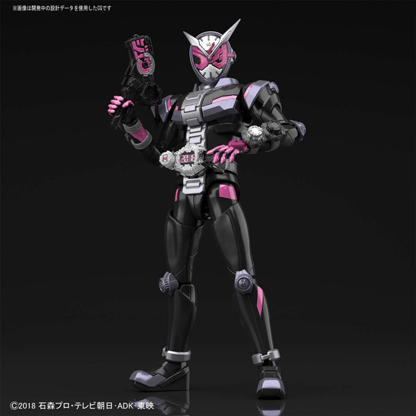 バンダイスピリッツ Figure-rise Standard 仮面ライダージオウ プラモデル