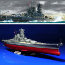 タミヤ 1/350 日本戦艦 大和 決定版【78025】 プラモデル その1