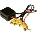 データシステム 1入力3出力映像分配器 LTD002 ※DC12V車専用Data system