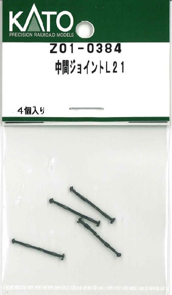 楽天市場】ASSY KATO パーツ(鉄道模型|ホビー)の通販 楽天市場】ASSY KATO パーツ(鉄道模型|ホビー)の通販
